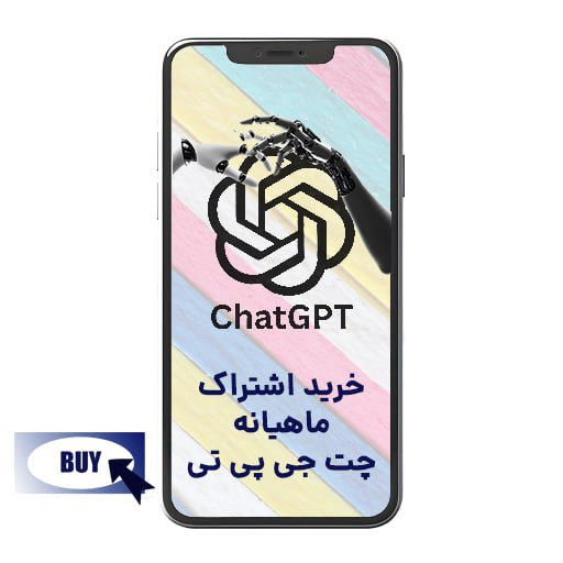 chatgpt