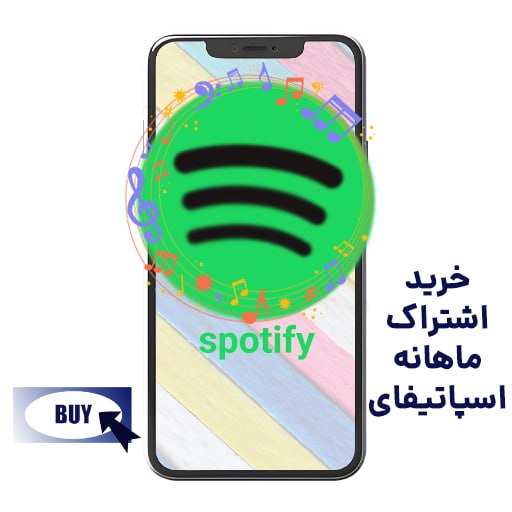 spotify